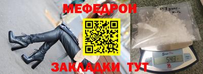 2c-b Нягань