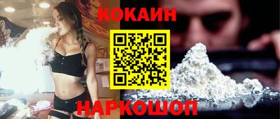 ECSTASY Обь
