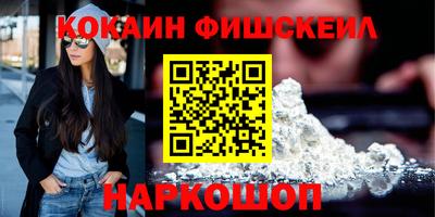 2c-b Нягань