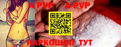 меф Обнинск