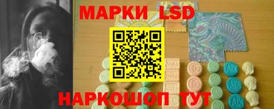 ECSTASY Обь
