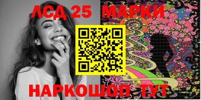 2c-b Нягань