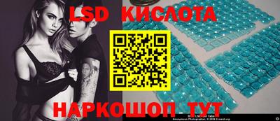 ECSTASY Обь