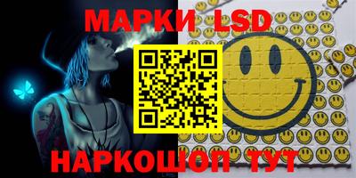 ECSTASY Обь