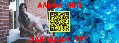 меф Обнинск