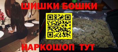 2c-b Нягань