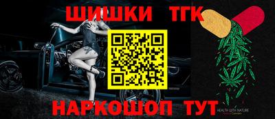 меф Обнинск