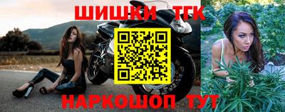 2c-b Нягань
