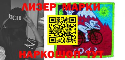 меф Обнинск