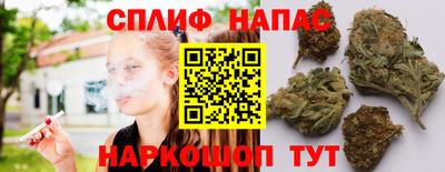 2c-b Нягань