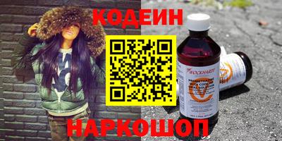 ECSTASY Обь