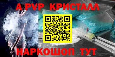 ECSTASY Обь