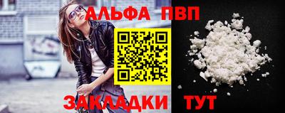 2c-b Нягань