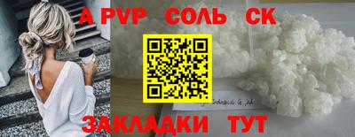 ECSTASY Обь