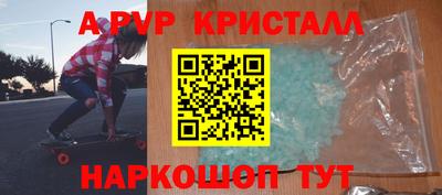 ECSTASY Обь