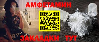 2c-b Нягань