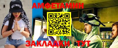 2c-b Нягань