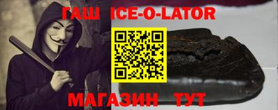 ECSTASY Обь