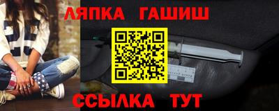 2c-b Нягань