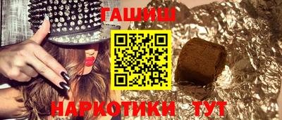 меф Обнинск