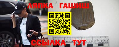 меф Обнинск
