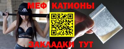 ECSTASY Обь