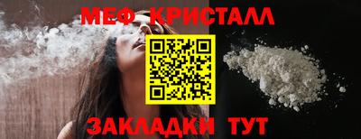 ECSTASY Обь