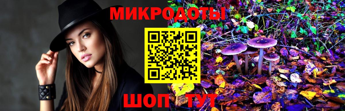 цены наркотик  Галлюциногенные грибы Cubensis  Вход с VPN  Усинск 